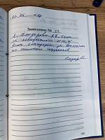 Елизарова Антонина Петровна отзыв